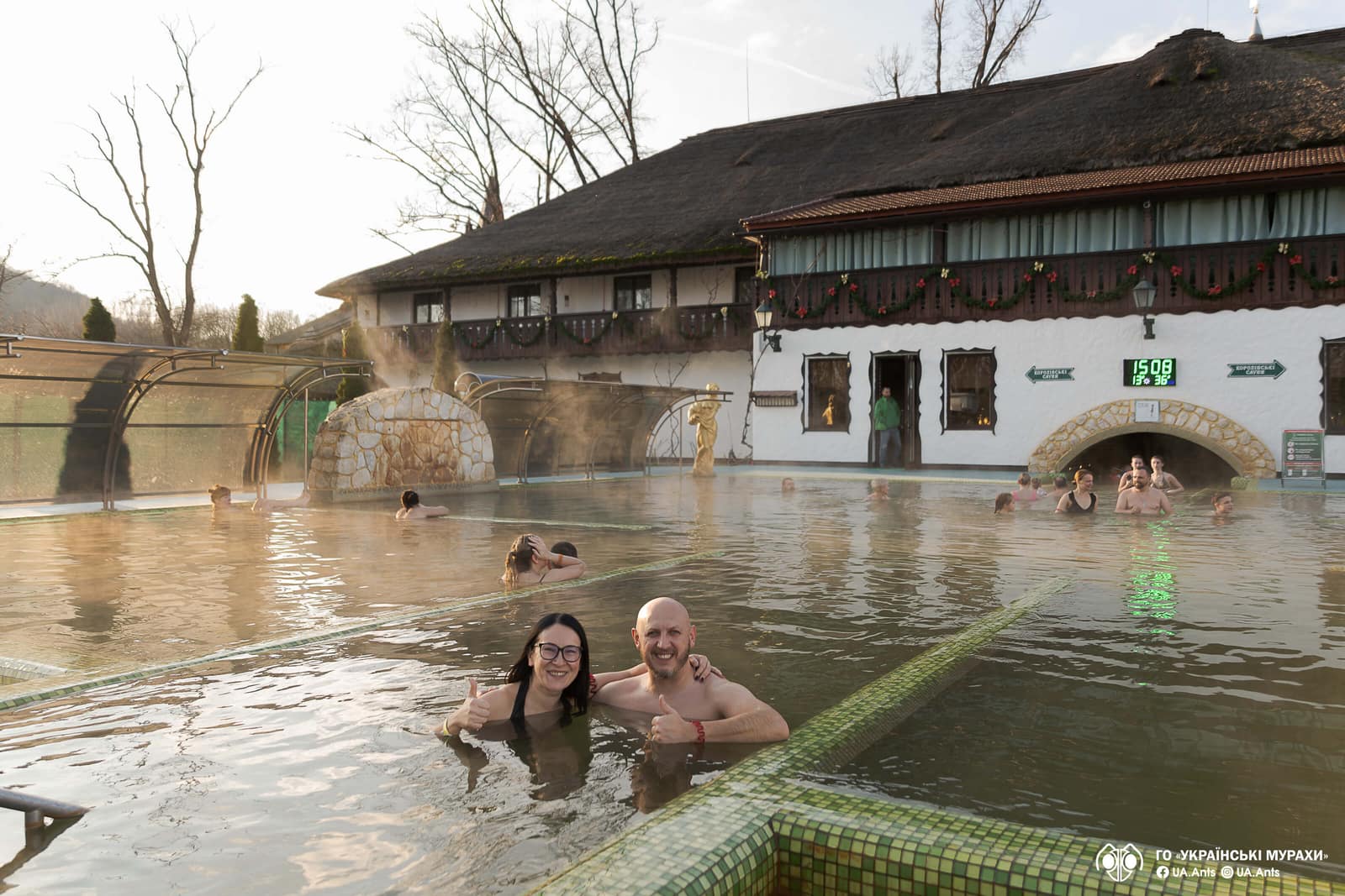 Фото з проєкту «Точка опори»